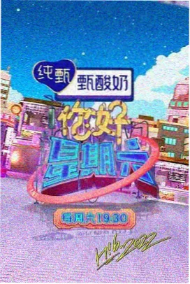 瑞士冰川快车 火车视频集锦