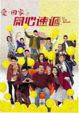 青藏铁路 火车视频集锦